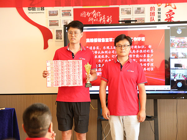 公司6月銷售拓疆大戰(zhàn)復盤會